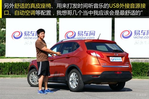 百万级suv越野测评 90266071.jpg