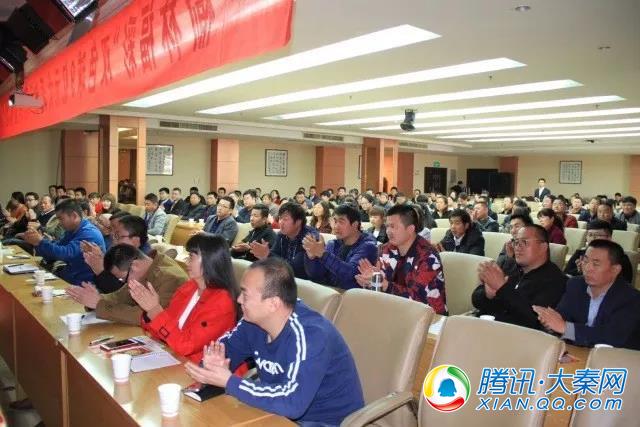 榆林福彩开展 双色球9亿元大派奖 营销暨管理