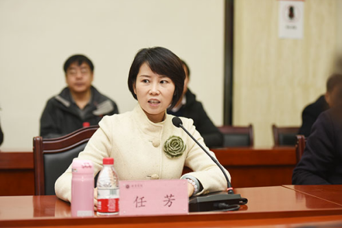 陕西省可控中子源工程技术研究中心在西京学院