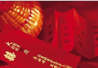 双方亲家的第一次见面