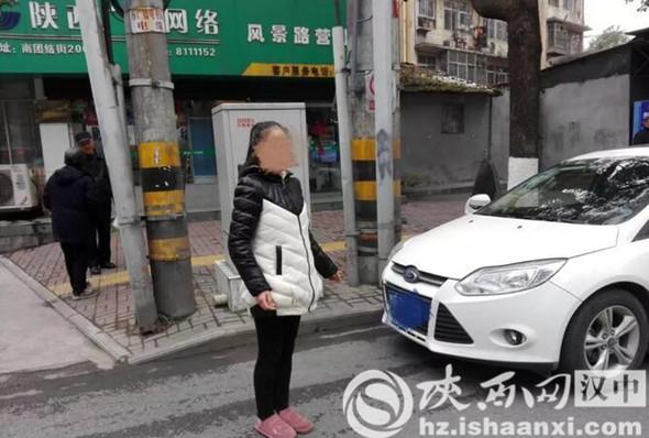 当街交易被抓现行 汉中警方缴获毒品19.6克