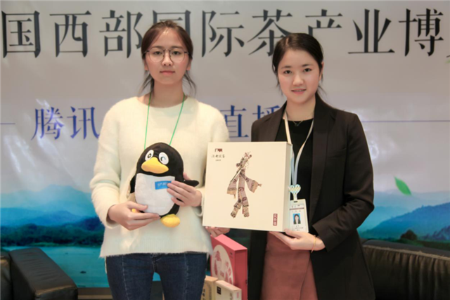 泾新茯茶亮相茶博会 打造茯茶品牌知名度