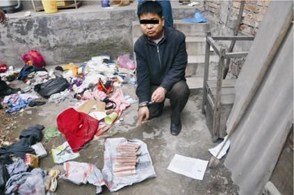 陕西西安一男子杀妻除邪灵:向头胸腹部连砍十余刀