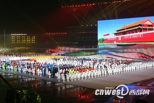 四体会盛大开幕 陕社会体育指导员获得殊荣