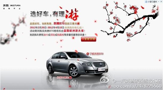 夜曲人体艺,gudai打pp的家法视频,姬黛尔内衣,幼儿园小 ...