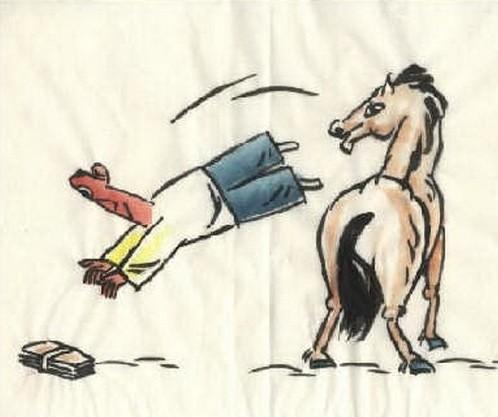 祝作利落马震动陕西官场