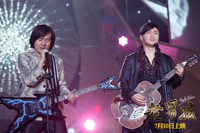 卢米埃7月活动 唱响《老男孩》赢电影周边礼品