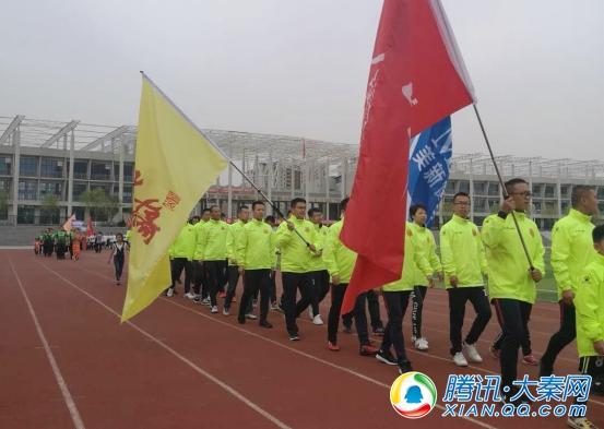 2018年陕西足协甲级联赛暨第八届榆林市足球