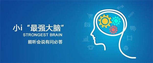 有没有聊天机器人的qq号_小黄鸡聊天机器人 营销_e话通10人房间手机聊天
