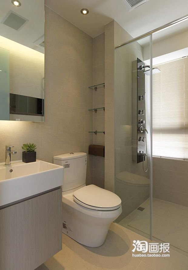 白骨精砸钱精装120平米四居室低调时尚美宅