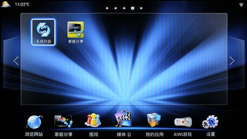 海信电视去开机广告_海信电视去开机广告_海信智能电视开机广告