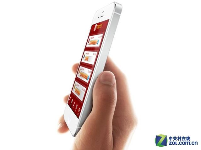 谁捍卫彩民权益 互联网购彩票靠不靠谱?