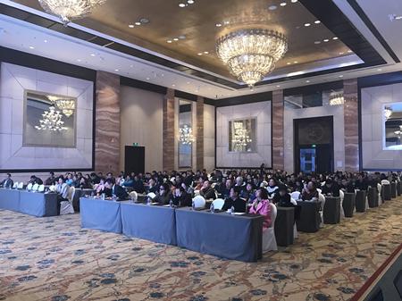招商银行西安分行一季度金葵花策略报告会成功举办
