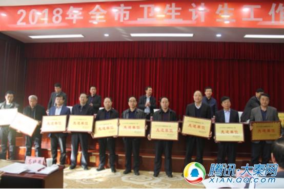 2018年榆林卫生计生领域确定10项重点工作