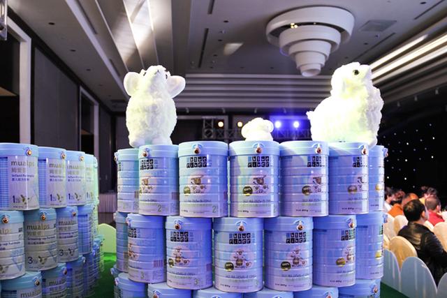 2017弘信博康·蓝河春天羊奶粉新品上市发布
