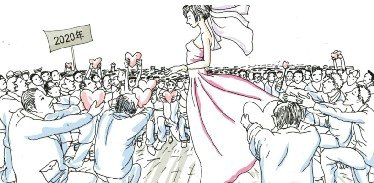 男女比例失衡 超出国际安全标准_大秦网_腾讯网