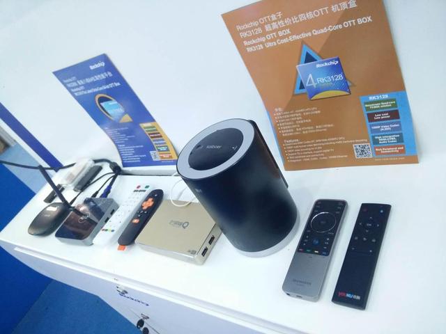 智能微缸 118442817.jpg