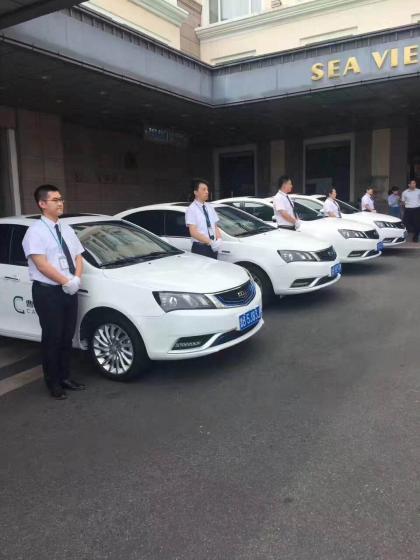 曹操专车司机西安招募开始 首批招聘超过200人