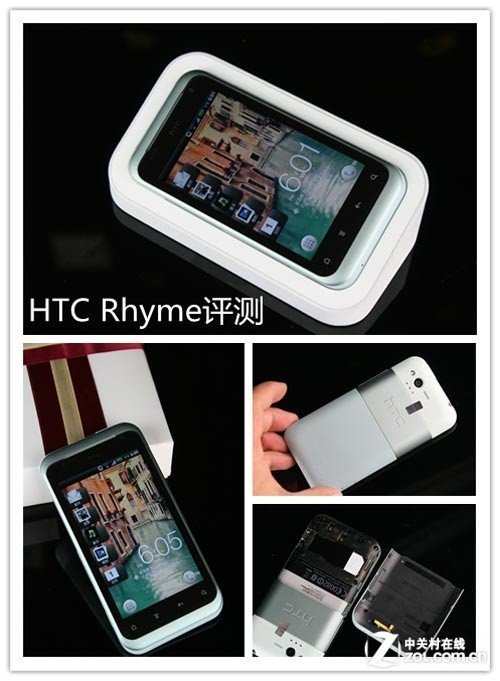 dSense 3.5 HTC¿֙CRhymeuy