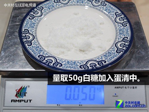 戴夫大战僵尸手机版20(图1)