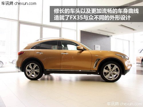 讴歌zdx\/宝马x6\/英菲尼迪fx35