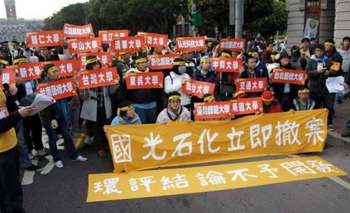 台湾年人口环境_台湾的人口面积图(2)