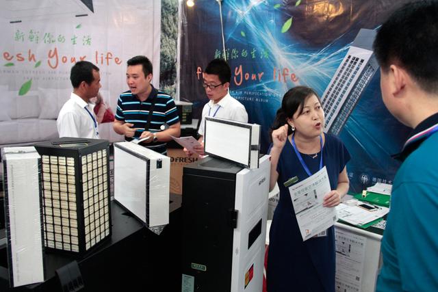 第12届西安国际科学技术产业博览会成功举办