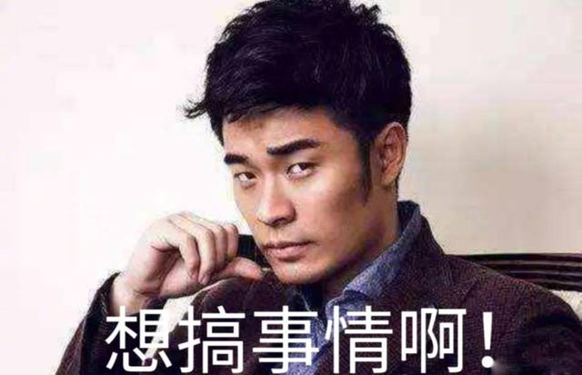 鹿晗换表情陈赫回复互动网友仅仅留言5个字发型包抓的头发小女孩图片
