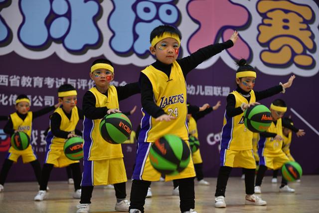陕西第三届 美酷奇杯 幼儿篮球操大赛隆重举行