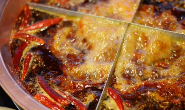 重庆银行 厉害了我的锅 单身火辣速配派对等你