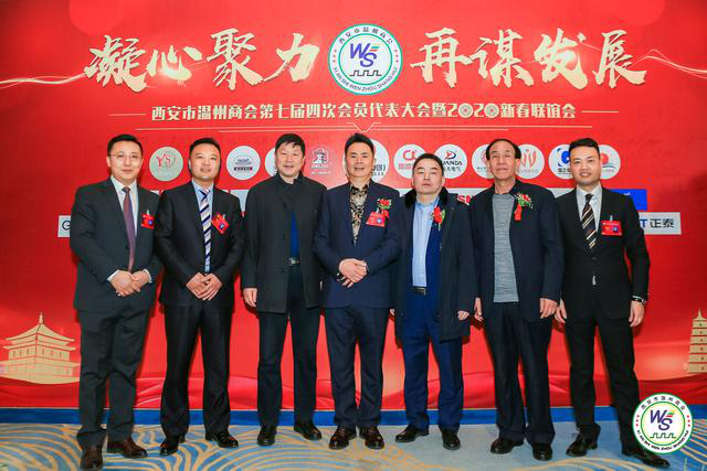 仙桃商会：携手共进，推动地方经济新篇章
