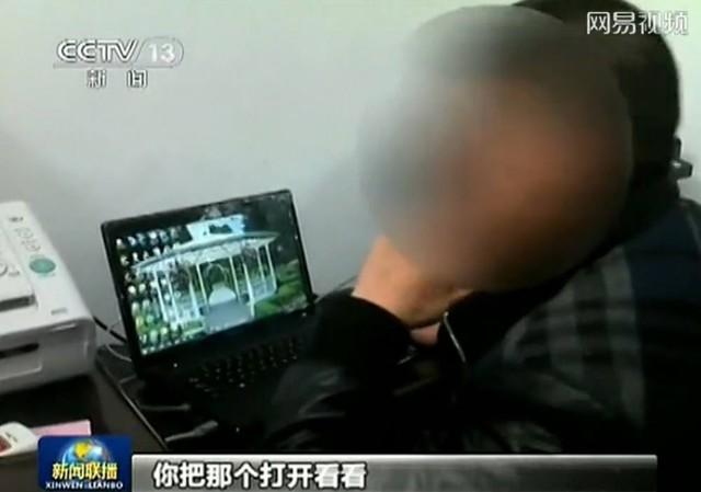 电器维修怕忽悠?1分钟让你练就“火眼金睛”