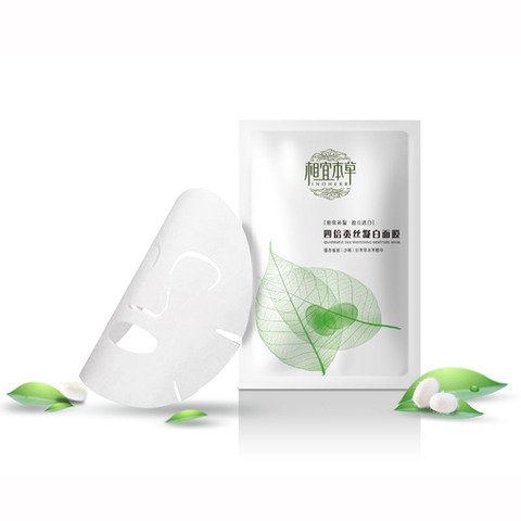 平价又好用的百元左右面膜