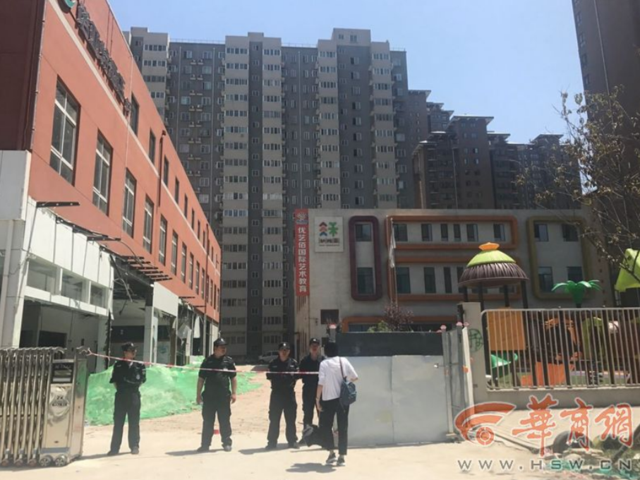 西安一幼儿园围墙"六一"当天被拆