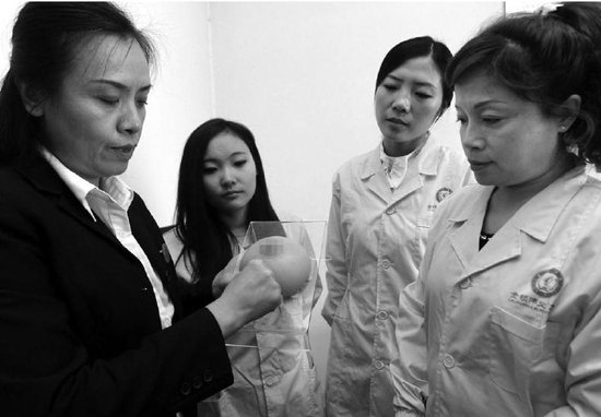 汾阳人口年龄_郭汾阳(3)