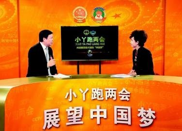 省长娄勤俭:保持西安房价不疯涨是政府的责任