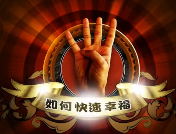 物价上涨图片_物价高收入低(3)