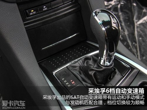 温柔硬汉 试驾江铃驭胜S350柴油两驱版