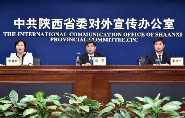 咸阳加快兴平设区推进彬县三原乾县撤县设市