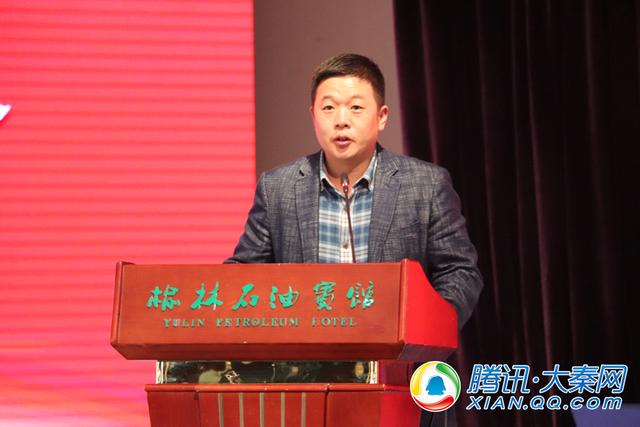 2017榆阳金秋文化旅游项目招商引资89亿