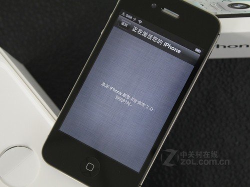 苹果手机价格表型号 80882600.jpg