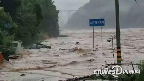 陕南为何频发洪涝灾害？