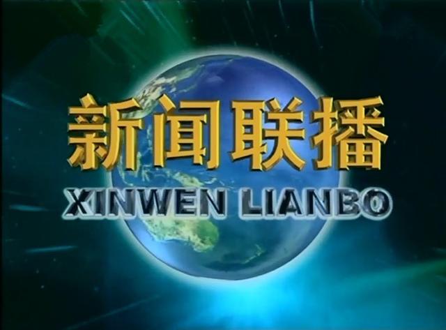 全球收入最高的男明星_物价最低 收入最高