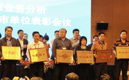榆林获全国2011年即开彩票亿元城市称号