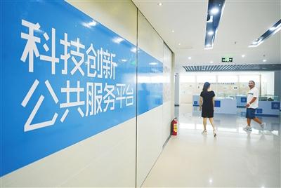 陕西省再添4家国家级科技企业孵化器