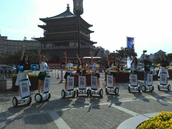 当智能车Airwheel S3遇上三星S6 玲珑曲线后的