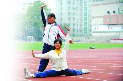 姐妹花获北大清华推荐资格