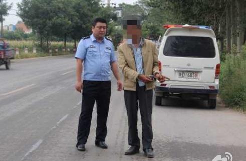 咸阳45岁男子多次偷袭女子胸部 因猥亵妇女被拘
