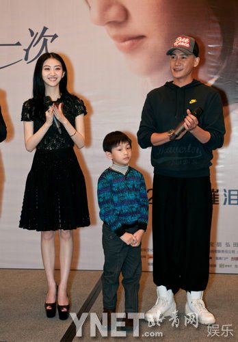 《新妈妈》首映  陆毅景甜 传光棍节脱光秘籍_大