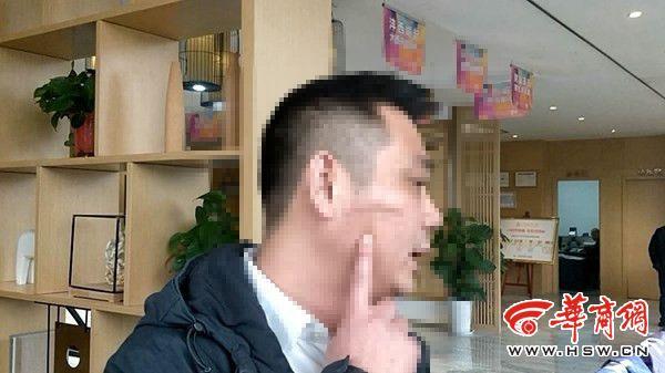 楼盘施工方砍伤开发商4名工作人 现场惨不忍睹